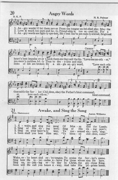 The Majestic Hymnal, number two page 17