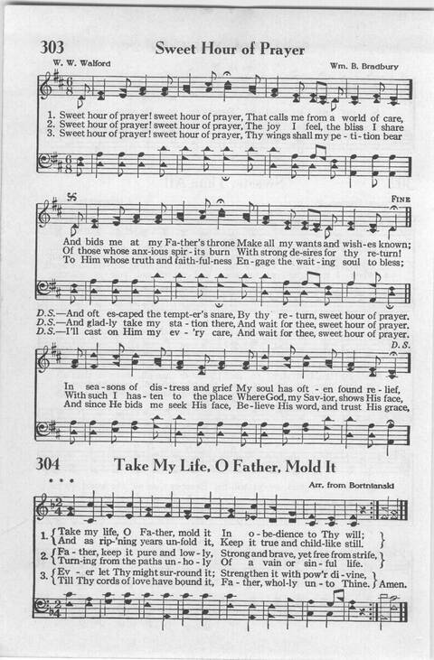 The Majestic Hymnal, number two page 253