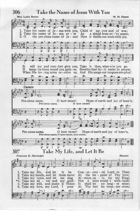 The Majestic Hymnal, number two page 255