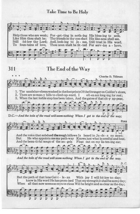 The Majestic Hymnal, number two page 258