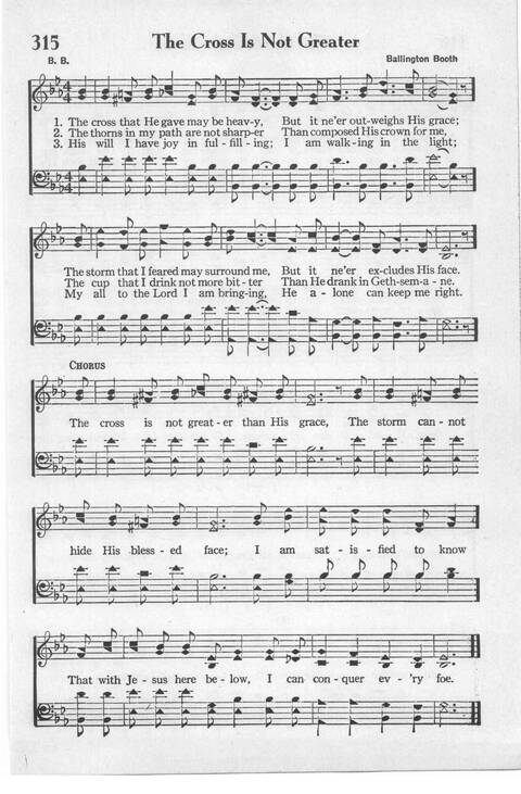 The Majestic Hymnal, number two page 262