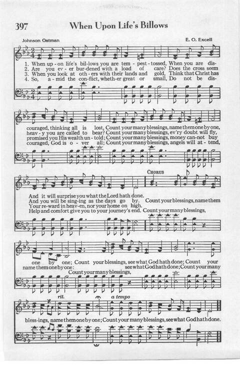 The Majestic Hymnal, number two page 332