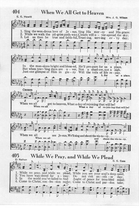 The Majestic Hymnal, number two page 339