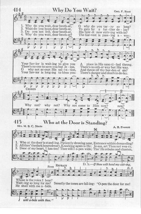 The Majestic Hymnal, number two page 347