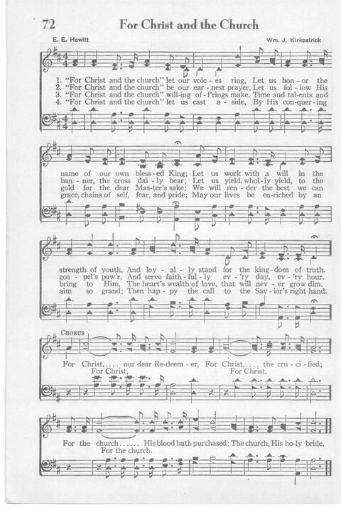 The Majestic Hymnal, number two page 59