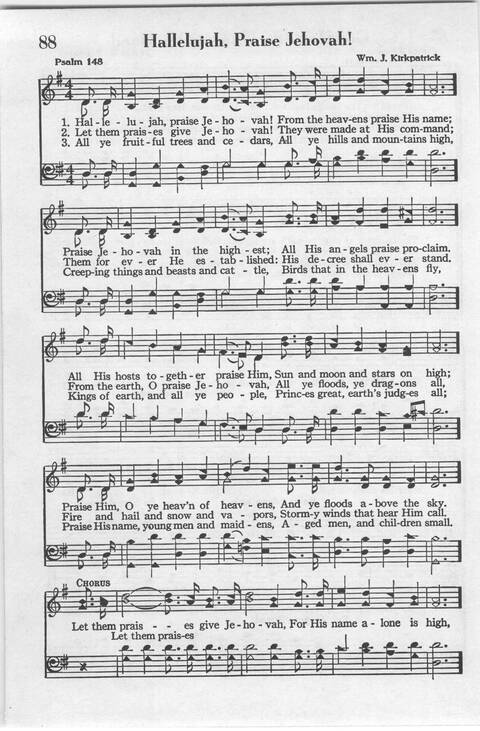 The Majestic Hymnal, number two page 73