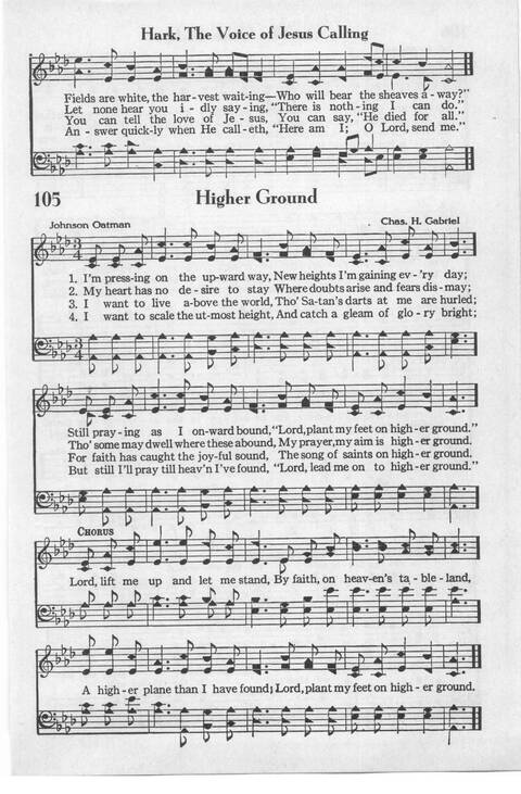 The Majestic Hymnal, number two page 88