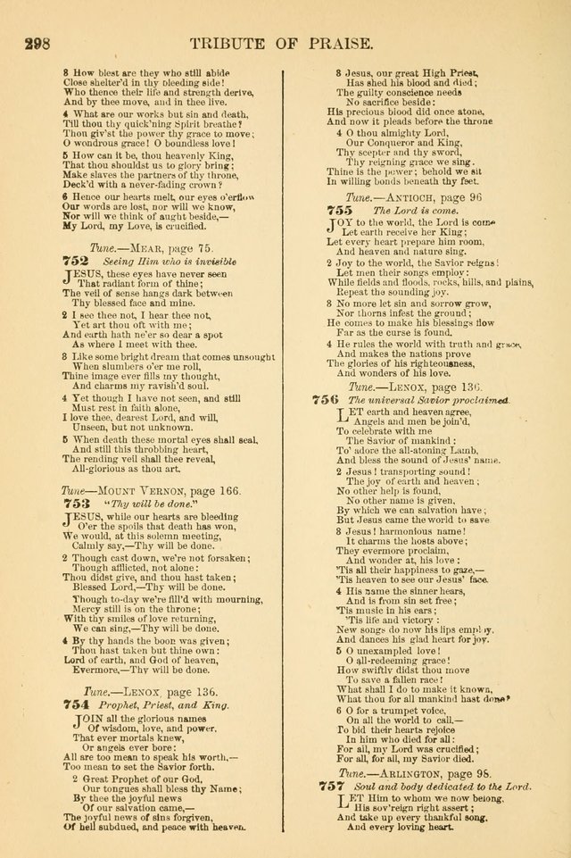 The Tribute of Praise and Methodist Protestant Hymn Book page 315