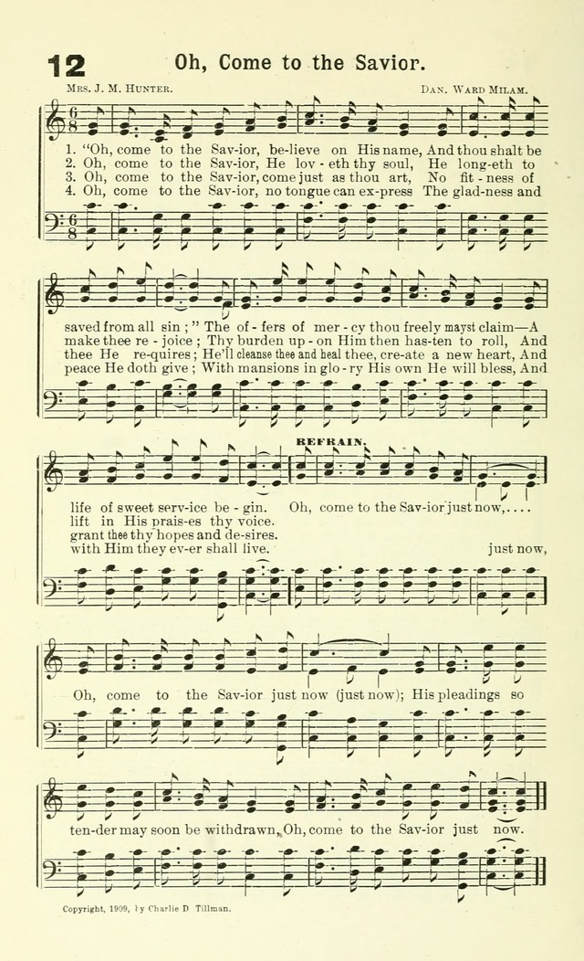 Tabernacle Songs page 17