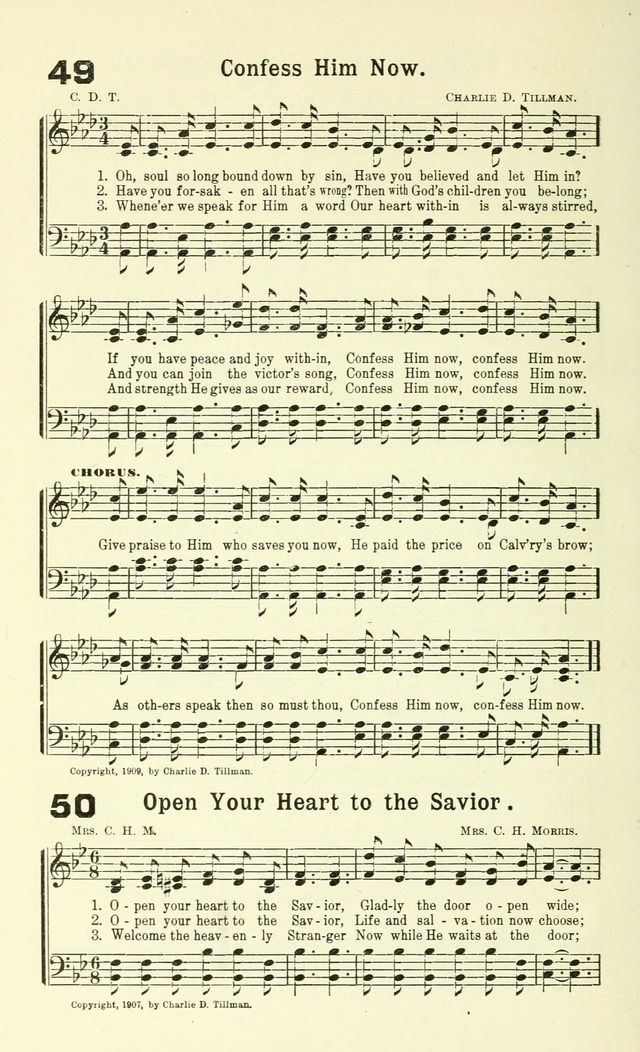 Tabernacle Songs page 51