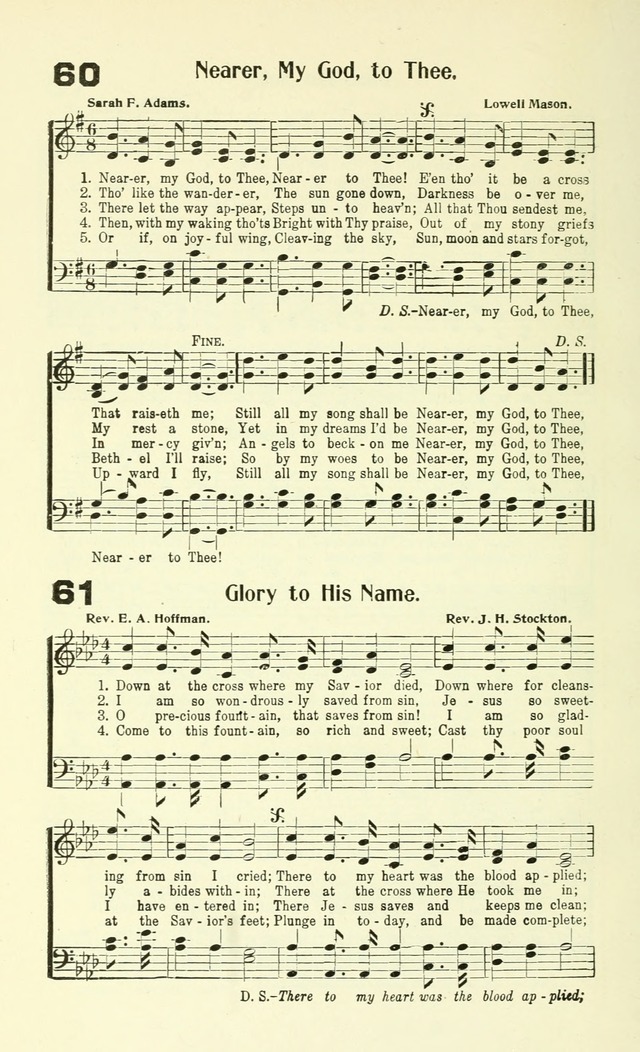 Tabernacle Songs page 59