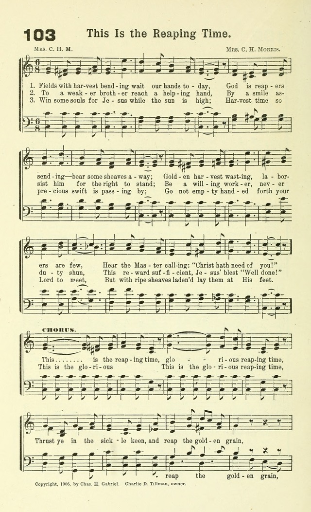 Tabernacle Songs page 95