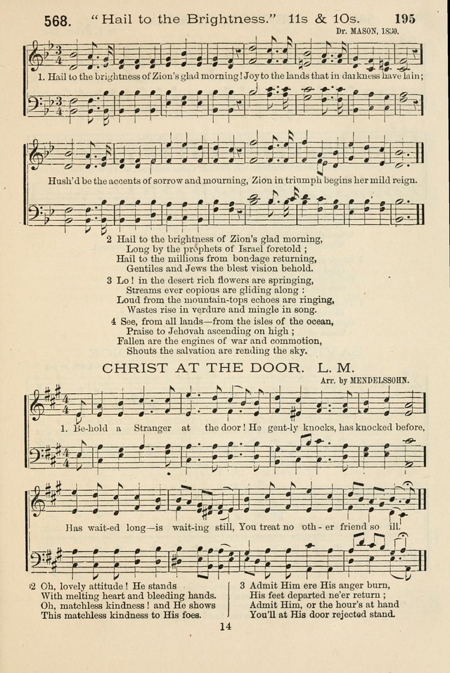 The Tribute of Praise: a collection of hymns and tunes for public and social worship, and for the use in the family circle and Sabbath school page 195