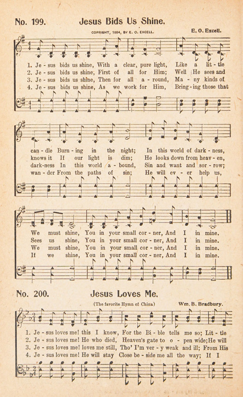 Treasury of Song page 192