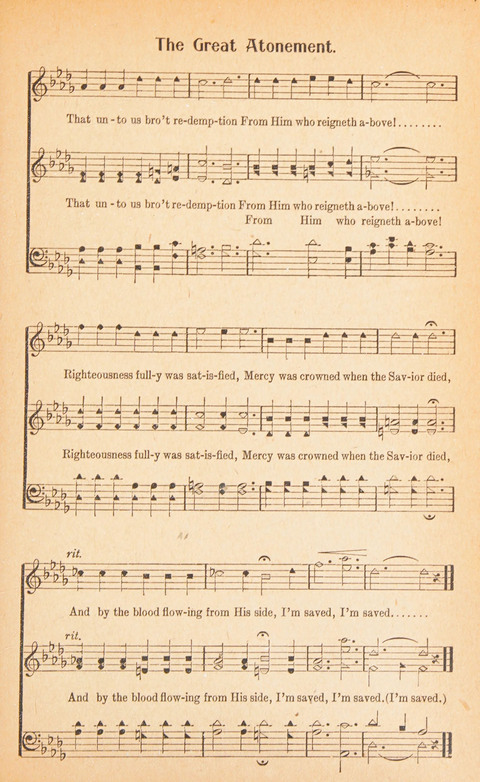 Treasury of Song page 231