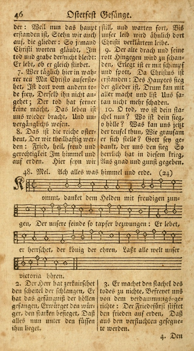 Ein Unpartheyisches Gesang-Buch: enthaltend geistreiche Lieder und Psalmen, zum allgemeinen Gebrauch des wahren Gottesdienstes auf begehren der Brüderschaft der Menoniten Gemeinen...(2nd verb. aufl.) page 122