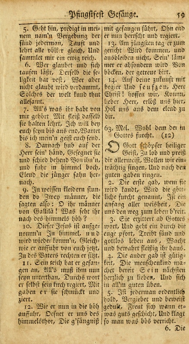 Ein Unpartheyisches Gesang-Buch: enthaltend geistreiche Lieder und Psalmen, zum allgemeinen Gebrauch des wahren Gottesdienstes auf begehren der Brüderschaft der Menoniten Gemeinen...(2nd verb. aufl.) page 133