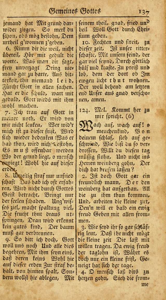 Ein Unpartheyisches Gesang-Buch: enthaltend geistreiche Lieder und Psalmen, zum allgemeinen Gebrauch des wahren Gottesdienstes auf begehren der Brüderschaft der Menoniten Gemeinen...(2nd verb. aufl.) page 209