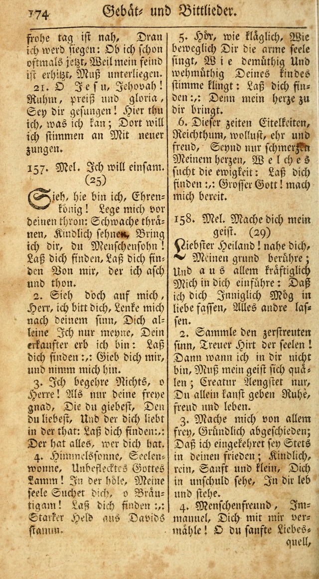 Ein Unpartheyisches Gesang-Buch: enthaltend geistreiche Lieder und Psalmen, zum allgemeinen Gebrauch des wahren Gottesdienstes auf begehren der Brüderschaft der Menoniten Gemeinen...(2nd verb. aufl.) page 246