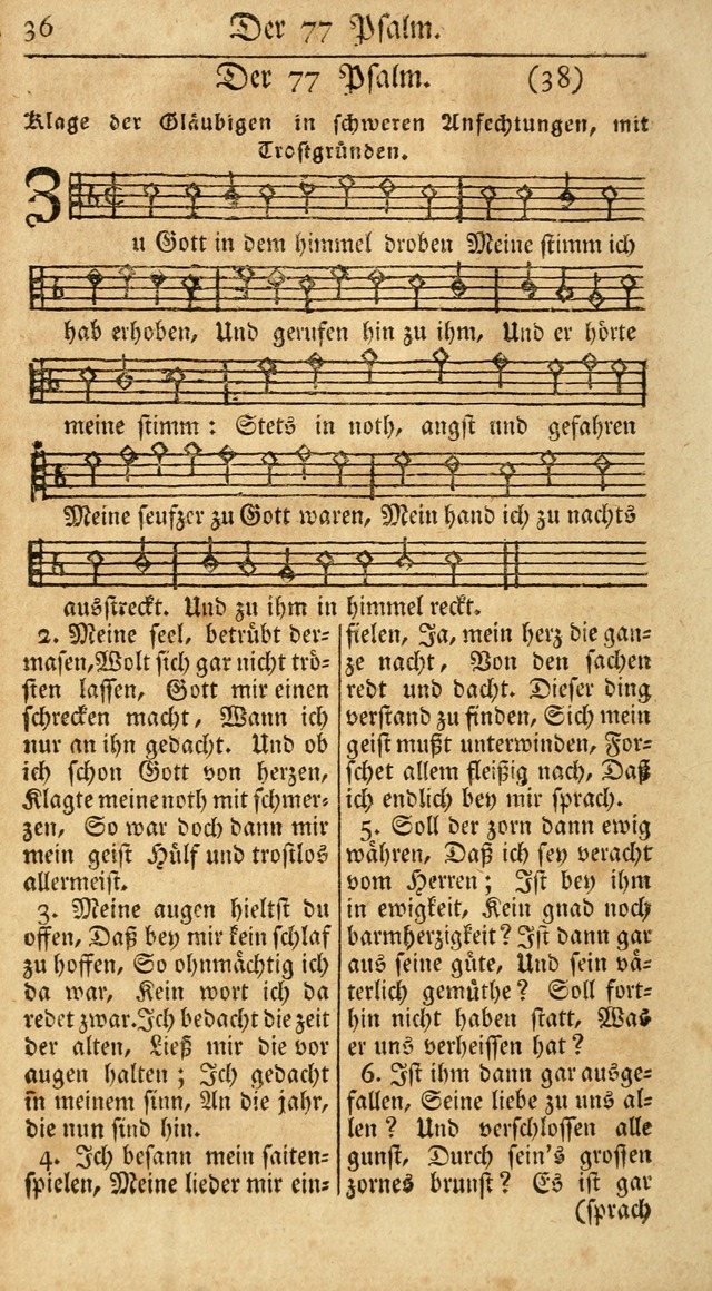 Ein Unpartheyisches Gesang-Buch: enthaltend geistreiche Lieder und Psalmen, zum allgemeinen Gebrauch des wahren Gottesdienstes auf begehren der Brüderschaft der Menoniten Gemeinen...(2nd verb. aufl.) page 34