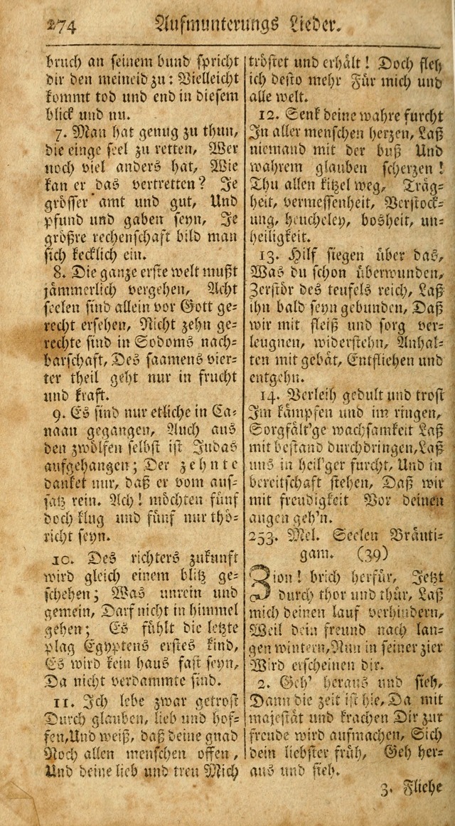 Ein Unpartheyisches Gesang-Buch: enthaltend geistreiche Lieder und Psalmen, zum allgemeinen Gebrauch des wahren Gottesdienstes auf begehren der Brüderschaft der Menoniten Gemeinen...(2nd verb. aufl.) page 342