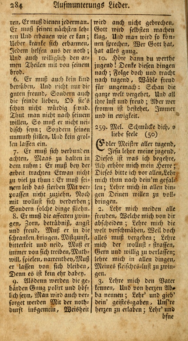 Ein Unpartheyisches Gesang-Buch: enthaltend geistreiche Lieder und Psalmen, zum allgemeinen Gebrauch des wahren Gottesdienstes auf begehren der Brüderschaft der Menoniten Gemeinen...(2nd verb. aufl.) page 352