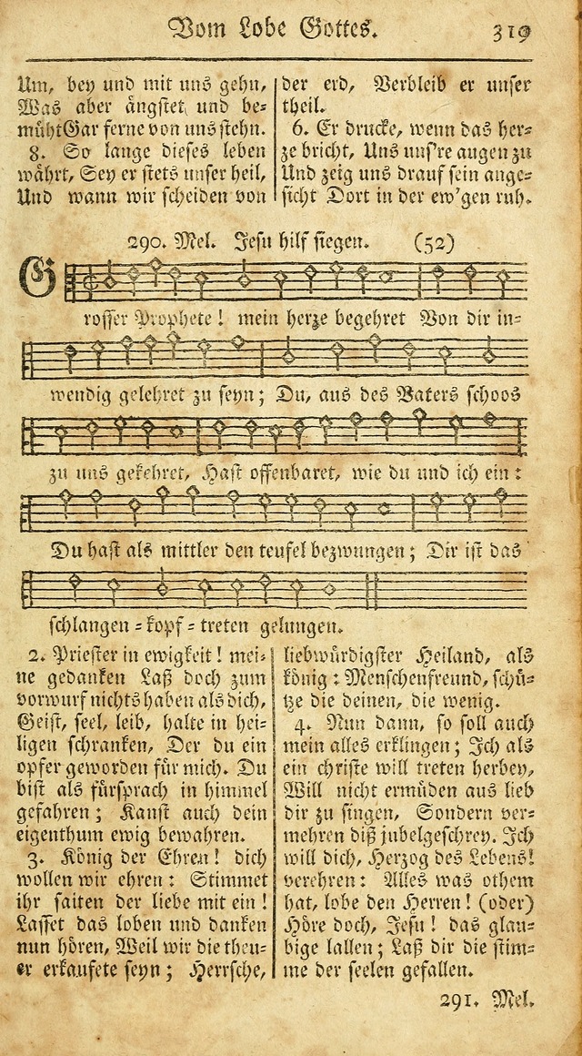 Ein Unpartheyisches Gesang-Buch: enthaltend geistreiche Lieder und Psalmen, zum allgemeinen Gebrauch des wahren Gottesdienstes auf begehren der Brüderschaft der Menoniten Gemeinen...(2nd verb. aufl.) page 387