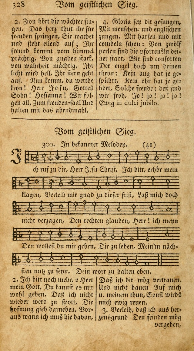 Ein Unpartheyisches Gesang-Buch: enthaltend geistreiche Lieder und Psalmen, zum allgemeinen Gebrauch des wahren Gottesdienstes auf begehren der Brüderschaft der Menoniten Gemeinen...(2nd verb. aufl.) page 396