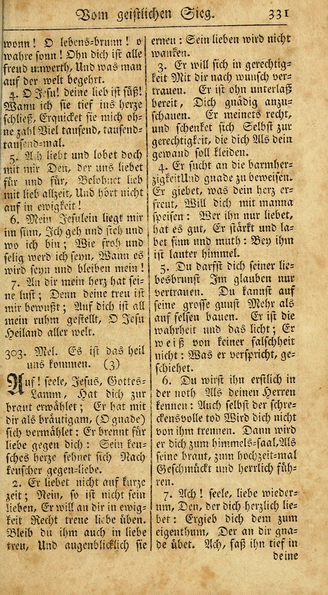 Ein Unpartheyisches Gesang-Buch: enthaltend geistreiche Lieder und Psalmen, zum allgemeinen Gebrauch des wahren Gottesdienstes auf begehren der Brüderschaft der Menoniten Gemeinen...(2nd verb. aufl.) page 399