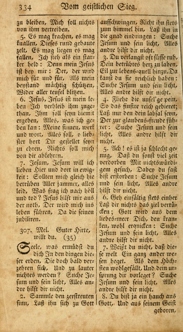 Ein Unpartheyisches Gesang-Buch: enthaltend geistreiche Lieder und Psalmen, zum allgemeinen Gebrauch des wahren Gottesdienstes auf begehren der Brüderschaft der Menoniten Gemeinen...(2nd verb. aufl.) page 402