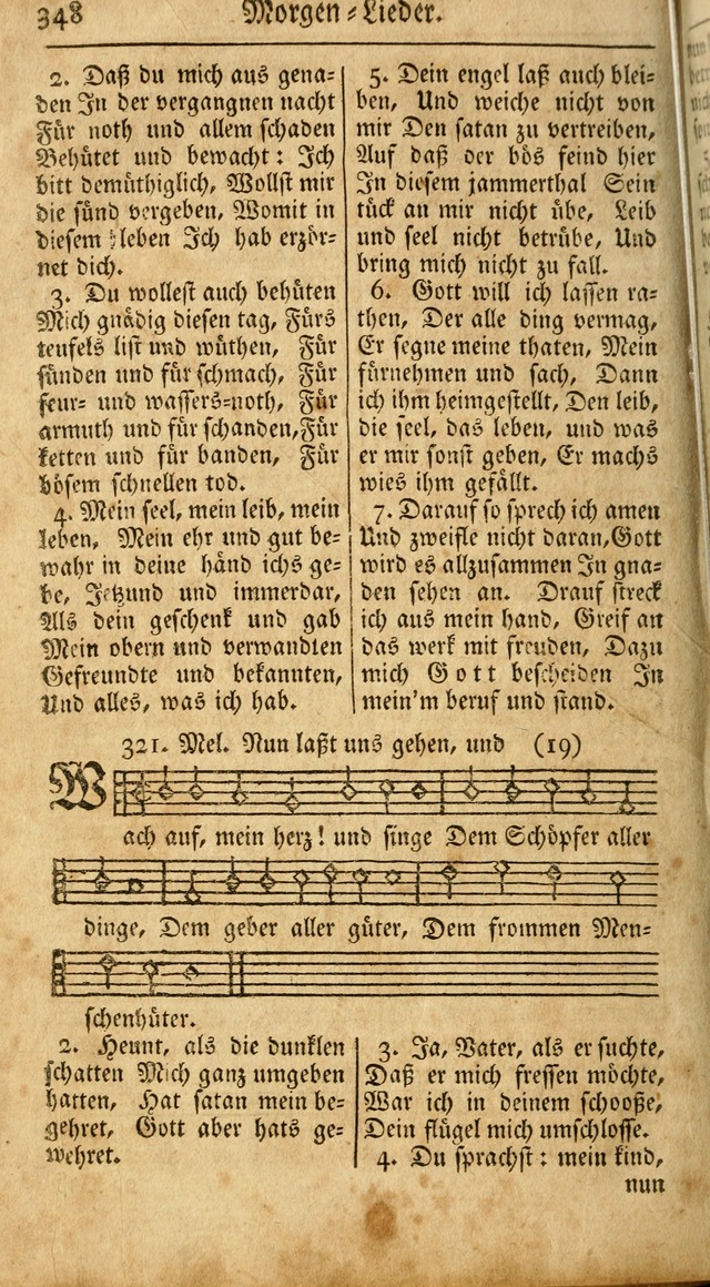 Ein Unpartheyisches Gesang-Buch: enthaltend geistreiche Lieder und Psalmen, zum allgemeinen Gebrauch des wahren Gottesdienstes auf begehren der Brüderschaft der Menoniten Gemeinen...(2nd verb. aufl.) page 416