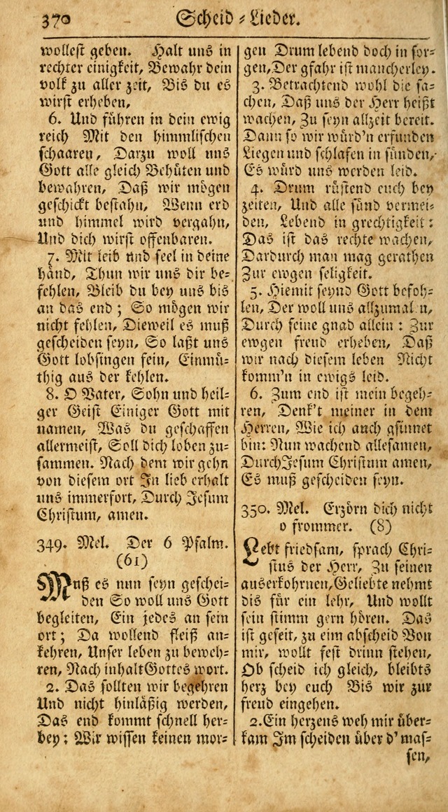 Ein Unpartheyisches Gesang-Buch: enthaltend geistreiche Lieder und Psalmen, zum allgemeinen Gebrauch des wahren Gottesdienstes auf begehren der Brüderschaft der Menoniten Gemeinen...(2nd verb. aufl.) page 438