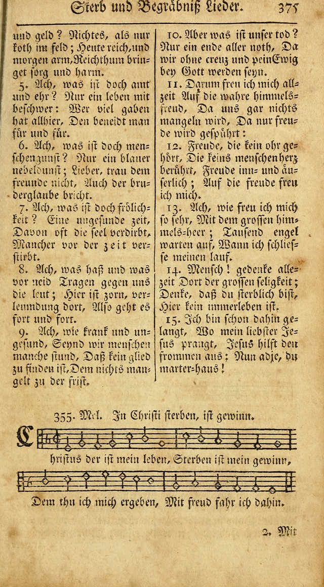 Ein Unpartheyisches Gesang-Buch: enthaltend geistreiche Lieder und Psalmen, zum allgemeinen Gebrauch des wahren Gottesdienstes auf begehren der Brüderschaft der Menoniten Gemeinen...(2nd verb. aufl.) page 443