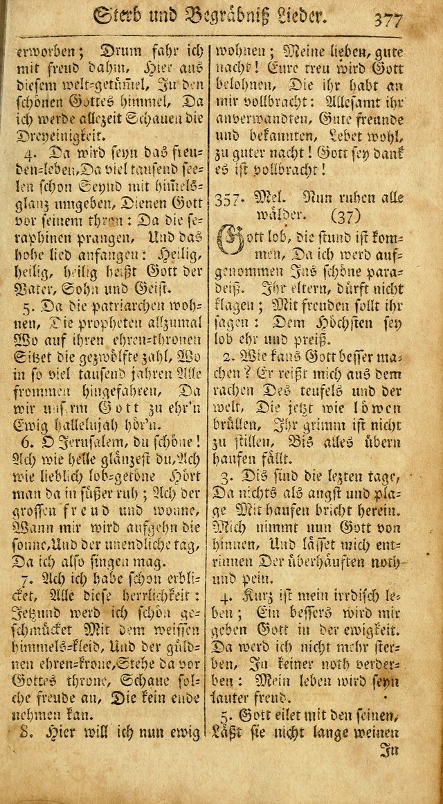 Ein Unpartheyisches Gesang-Buch: enthaltend geistreiche Lieder und Psalmen, zum allgemeinen Gebrauch des wahren Gottesdienstes auf begehren der Brüderschaft der Menoniten Gemeinen...(2nd verb. aufl.) page 445