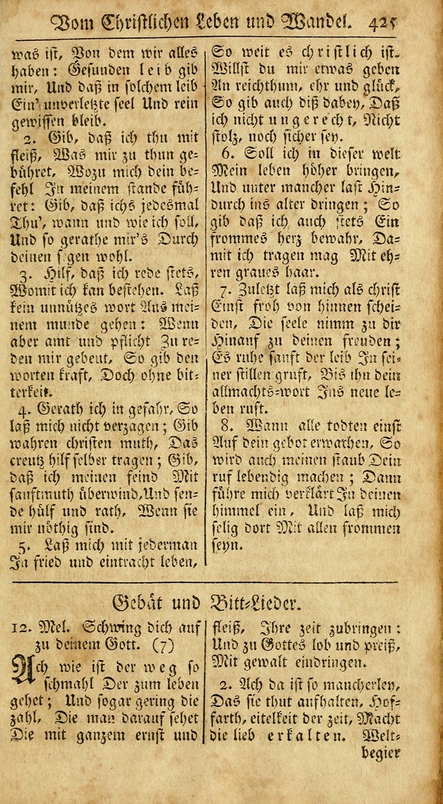 Ein Unpartheyisches Gesang-Buch: enthaltend geistreiche Lieder und Psalmen, zum allgemeinen Gebrauch des wahren Gottesdienstes auf begehren der Brüderschaft der Menoniten Gemeinen...(2nd verb. aufl.) page 493