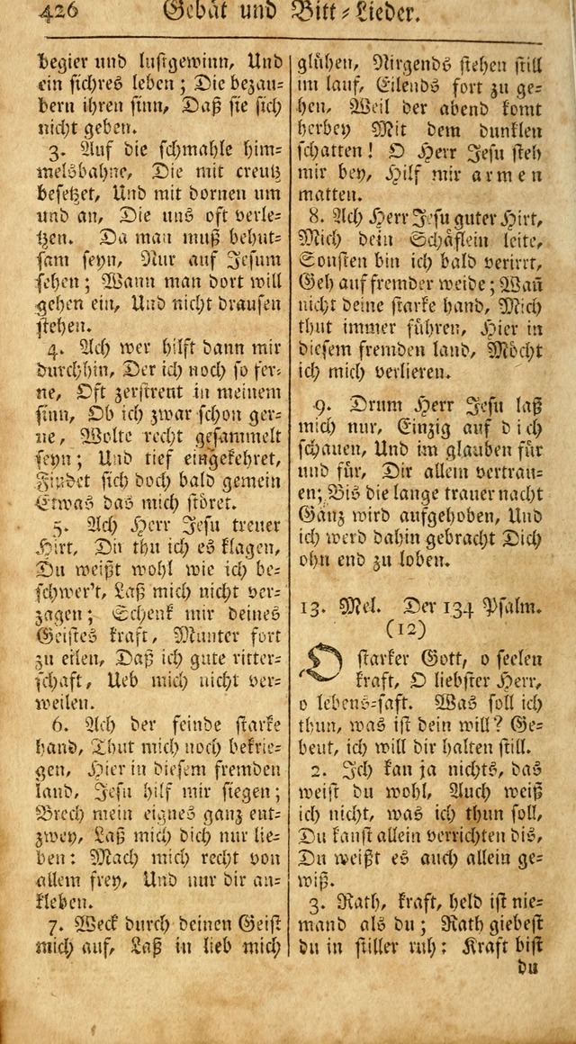 Ein Unpartheyisches Gesang-Buch: enthaltend geistreiche Lieder und Psalmen, zum allgemeinen Gebrauch des wahren Gottesdienstes auf begehren der Brüderschaft der Menoniten Gemeinen...(2nd verb. aufl.) page 494