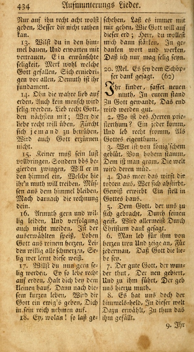 Ein Unpartheyisches Gesang-Buch: enthaltend geistreiche Lieder und Psalmen, zum allgemeinen Gebrauch des wahren Gottesdienstes auf begehren der Brüderschaft der Menoniten Gemeinen...(2nd verb. aufl.) page 502