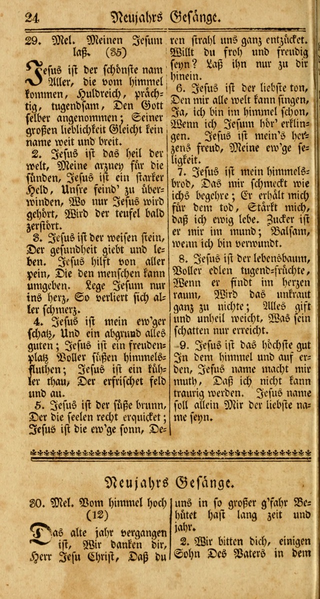 Unpartheyisches Gesang-Buch: enhaltend Geistrieche Lieder und Psalmen, zum allgemeinen Gebrauch des wahren Gottesdienstes (3rd aufl.) page 104