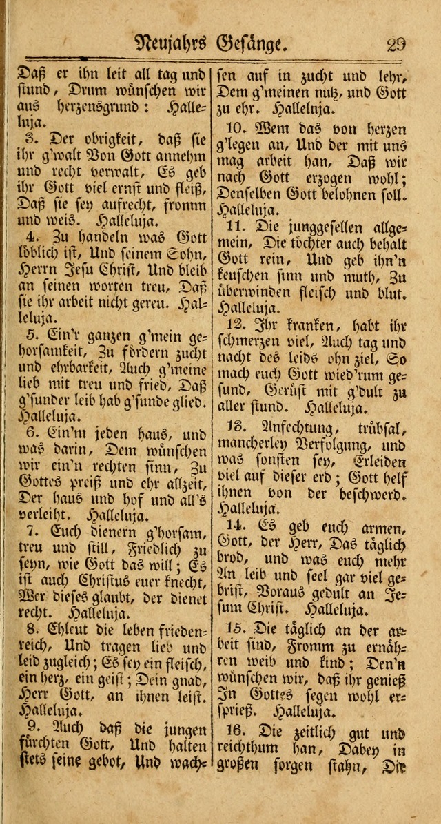 Unpartheyisches Gesang-Buch: enhaltend Geistrieche Lieder und Psalmen, zum allgemeinen Gebrauch des wahren Gottesdienstes (3rd aufl.) page 109