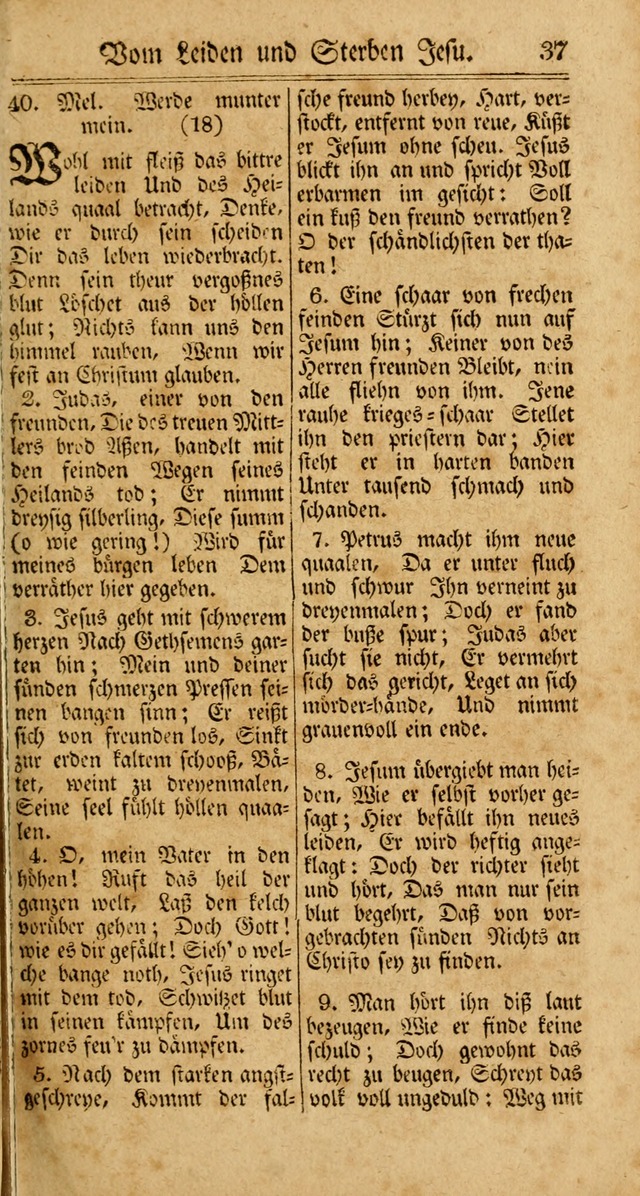 Unpartheyisches Gesang-Buch: enhaltend Geistrieche Lieder und Psalmen, zum allgemeinen Gebrauch des wahren Gottesdienstes (3rd aufl.) page 117