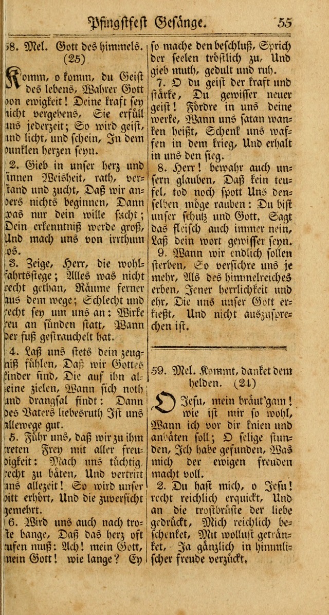 Unpartheyisches Gesang-Buch: enhaltend Geistrieche Lieder und Psalmen, zum allgemeinen Gebrauch des wahren Gottesdienstes (3rd aufl.) page 135