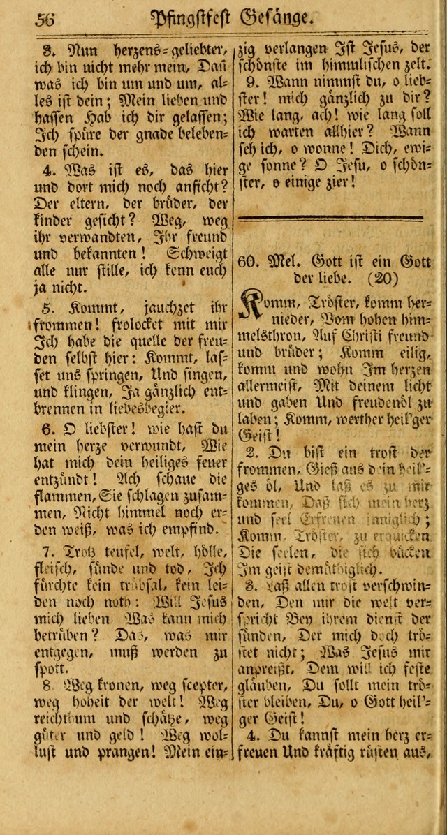 Unpartheyisches Gesang-Buch: enhaltend Geistrieche Lieder und Psalmen, zum allgemeinen Gebrauch des wahren Gottesdienstes (3rd aufl.) page 138