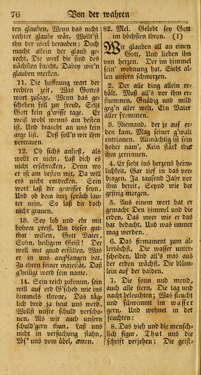 Unpartheyisches Gesang-Buch: enhaltend Geistrieche Lieder und Psalmen, zum allgemeinen Gebrauch des wahren Gottesdienstes (3rd aufl.) page 158