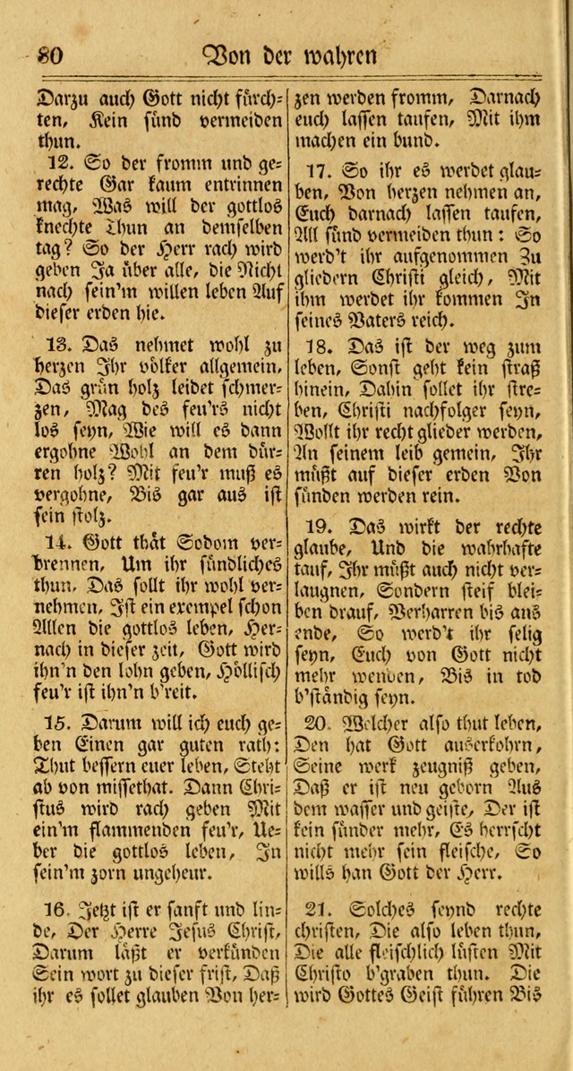 Unpartheyisches Gesang-Buch: enhaltend Geistrieche Lieder und Psalmen, zum allgemeinen Gebrauch des wahren Gottesdienstes (3rd aufl.) page 162