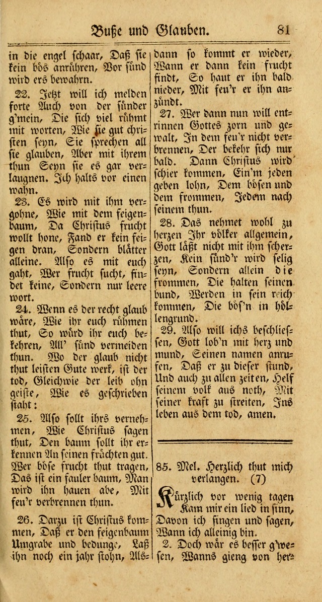 Unpartheyisches Gesang-Buch: enhaltend Geistrieche Lieder und Psalmen, zum allgemeinen Gebrauch des wahren Gottesdienstes (3rd aufl.) page 163