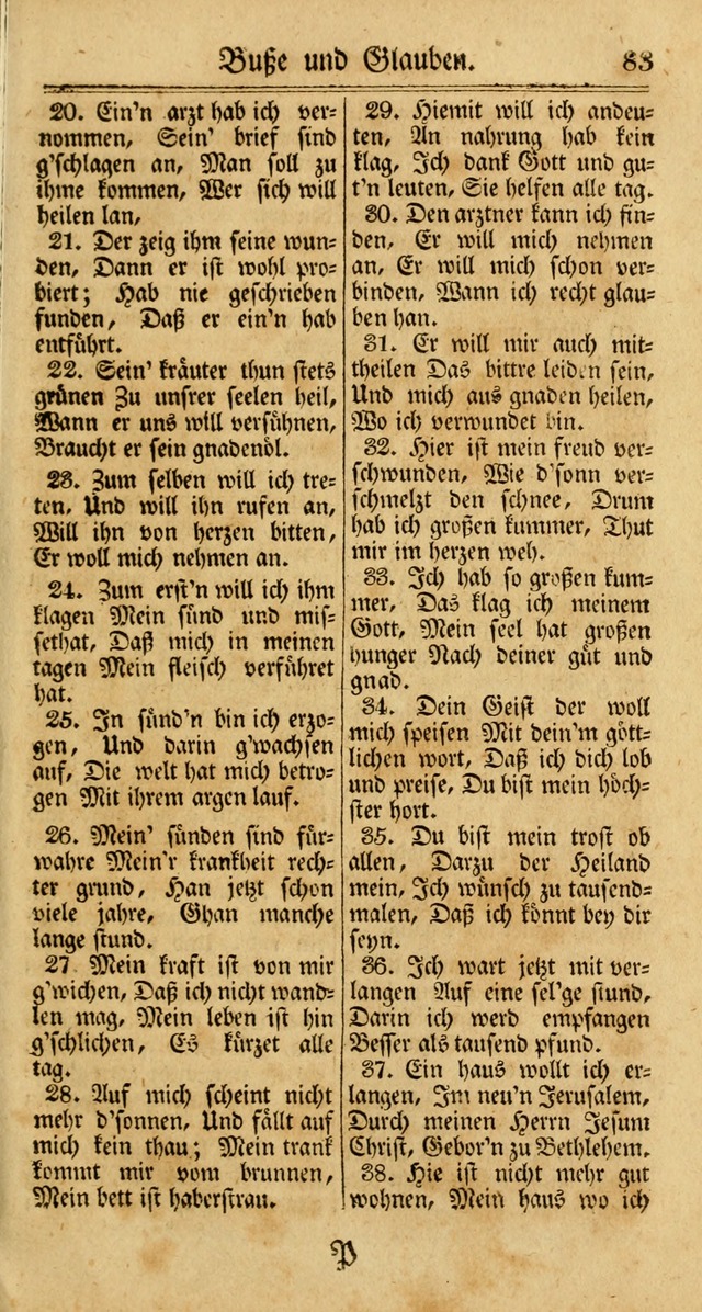 Unpartheyisches Gesang-Buch: enhaltend Geistrieche Lieder und Psalmen, zum allgemeinen Gebrauch des wahren Gottesdienstes (3rd aufl.) page 165