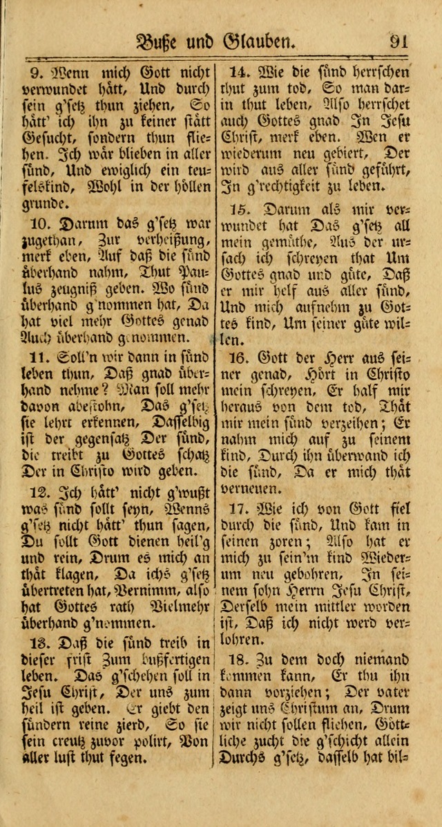 Unpartheyisches Gesang-Buch: enhaltend Geistrieche Lieder und Psalmen, zum allgemeinen Gebrauch des wahren Gottesdienstes (3rd aufl.) page 173