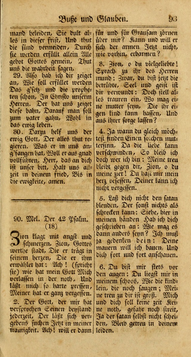 Unpartheyisches Gesang-Buch: enhaltend Geistrieche Lieder und Psalmen, zum allgemeinen Gebrauch des wahren Gottesdienstes (3rd aufl.) page 175