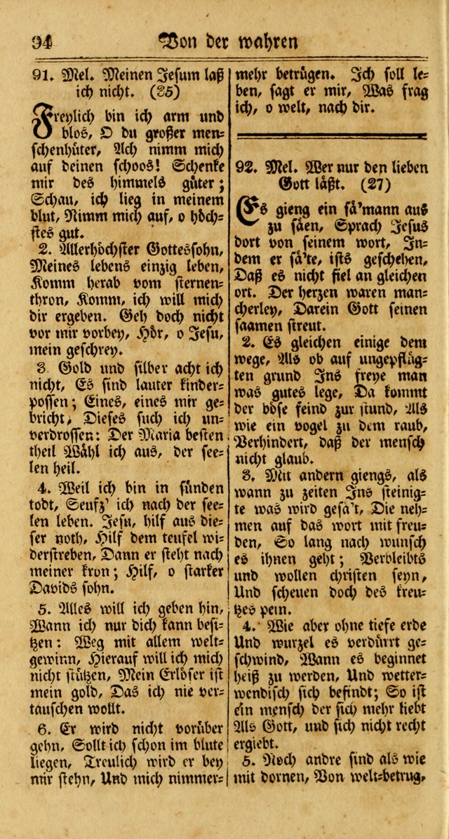 Unpartheyisches Gesang-Buch: enhaltend Geistrieche Lieder und Psalmen, zum allgemeinen Gebrauch des wahren Gottesdienstes (3rd aufl.) page 176