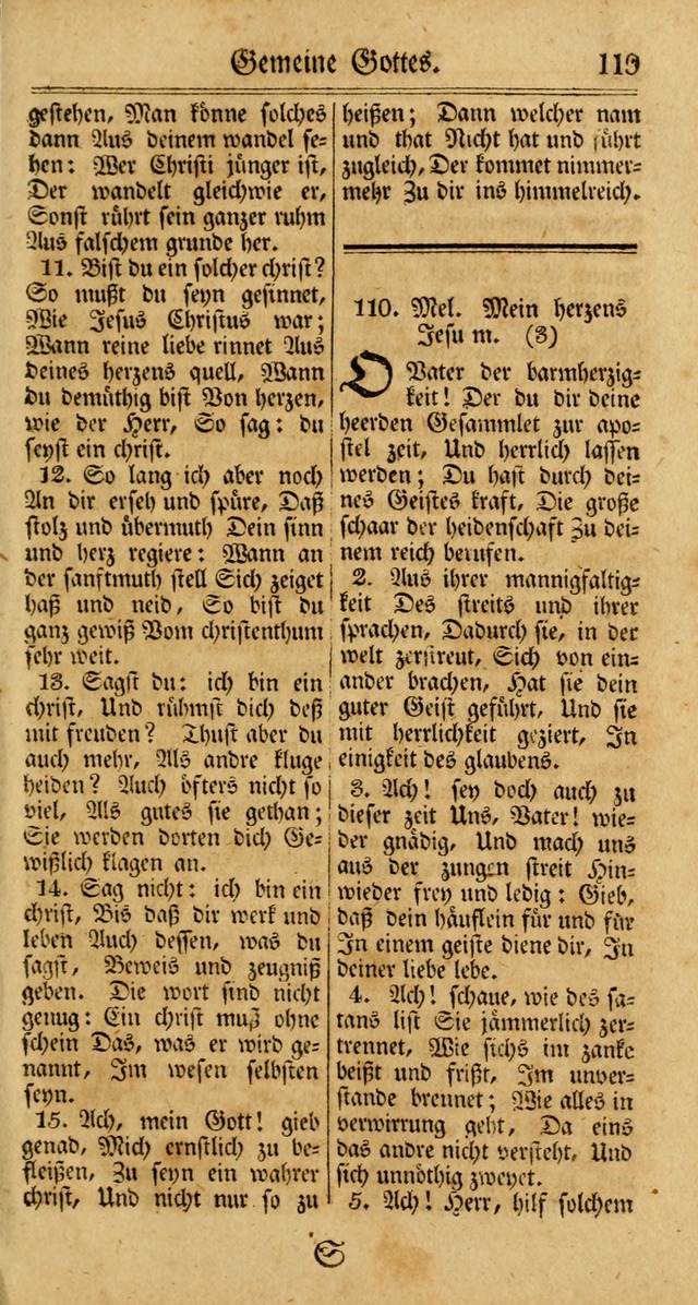 Unpartheyisches Gesang-Buch: enhaltend Geistrieche Lieder und Psalmen, zum allgemeinen Gebrauch des wahren Gottesdienstes (3rd aufl.) page 201